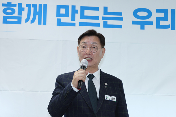 대전 중구, 주민 제안사업 78건 심의…내년 참여예산 대상 선정