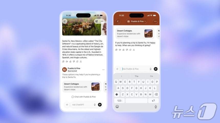 본문 이미지 - 챗GPT GO 광고 구상도(오픈AI 제공)