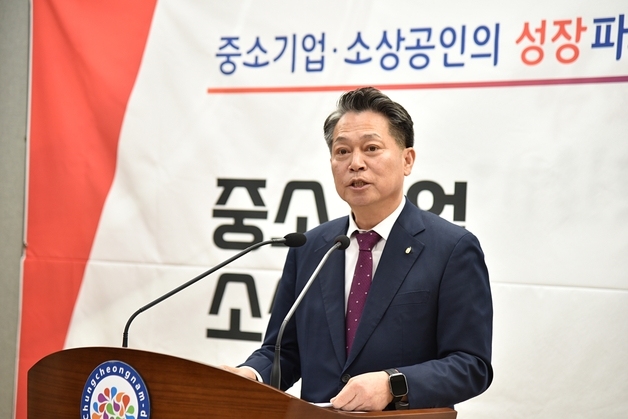 조소행 충남신보 이사장, "올해 사상 최대 규모 신규 보증 공급"