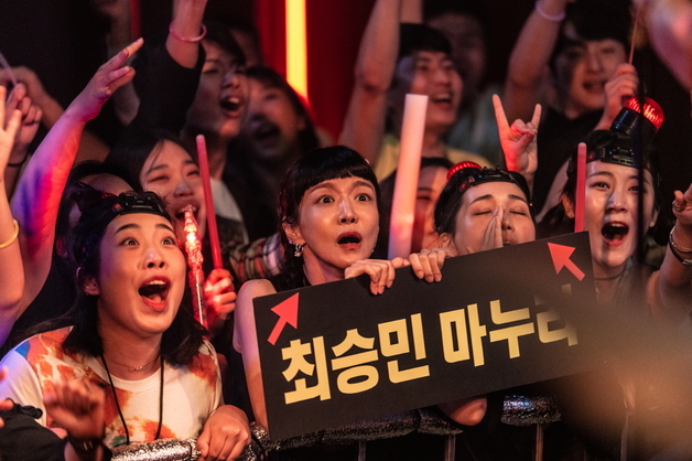 '하트맨', 권상우 아내는 신소율…황우슬혜 이은 신스틸러 활약