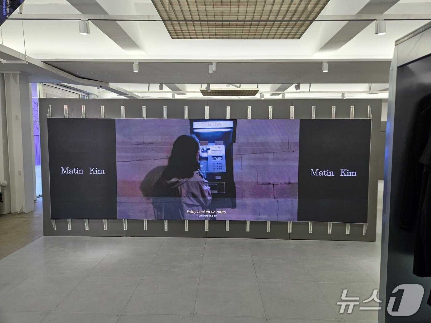 본문 이미지 - 마뗑킴 성수 플래그십 스토어 내부 모습.ⓒ 뉴스1/김진희 기자.