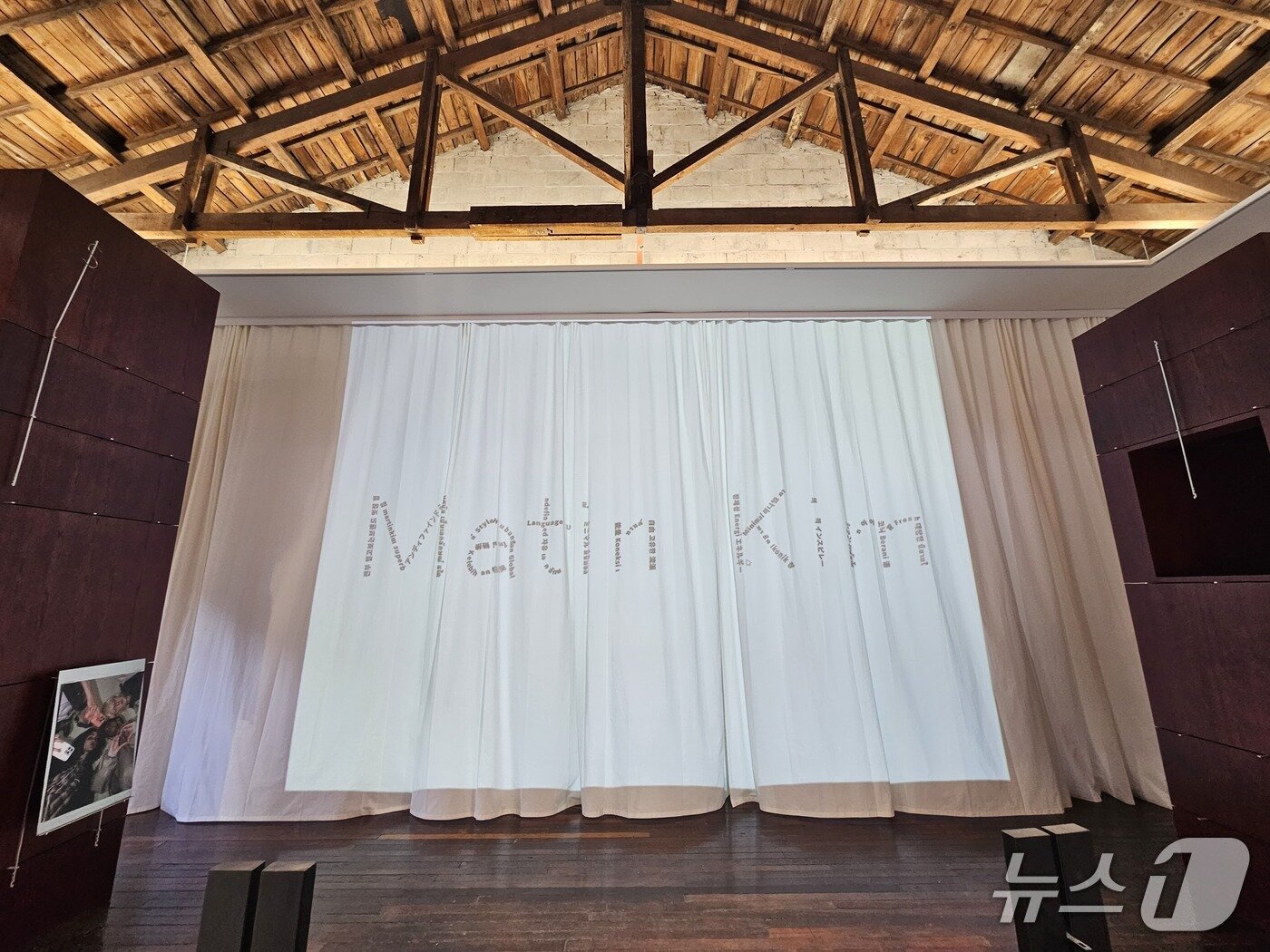 본문 이미지 - 마뗑킴 성수 플래그십 스토어 내부 모습.ⓒ 뉴스1/김진희 기자.