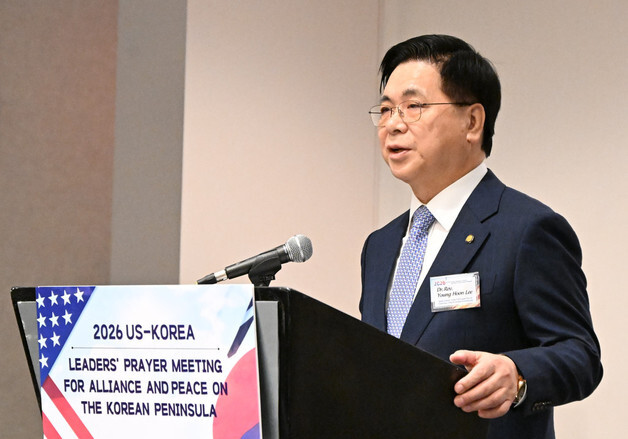 이영훈 "영적 부흥으로 동반하자"…LA, 한미수교 144주년·동맹 73주년 기도회