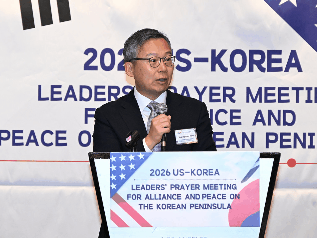 본문 이미지 - 2026 한미동맹 강화와 한반도 평화를 위한 기도회