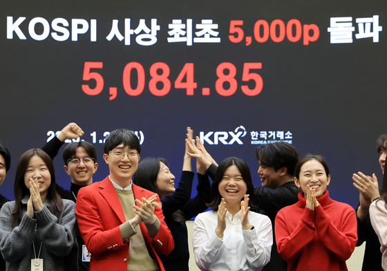코스피 사상 첫 5000마감