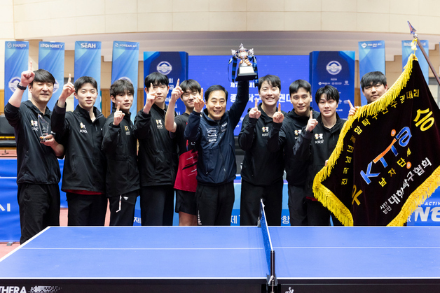 한국거래소 탁구팀, 창단 3년 만에 종합선수권 남자 단체 우승(종합)