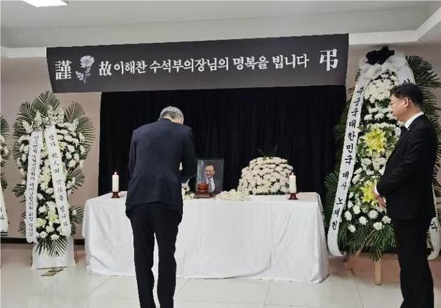 [포토]故 이해찬 분향소 찾은 노재헌 주중대사