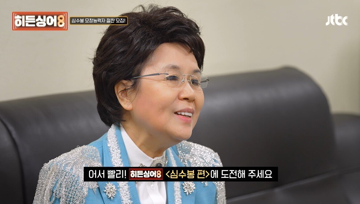 본문 이미지 - JTBC