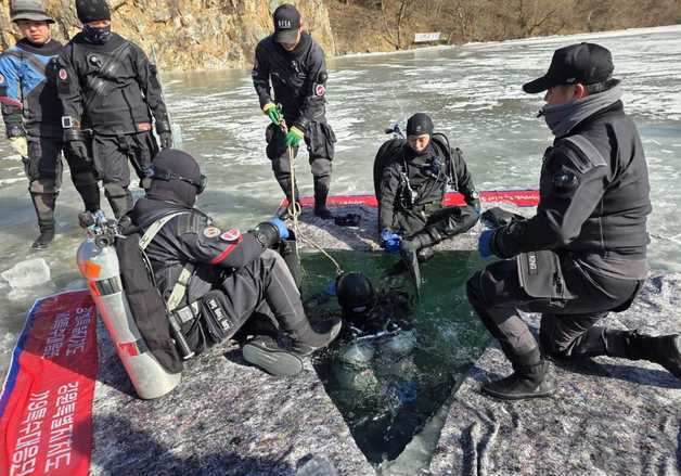 강원소방, 27~28일 동계 수난사고 대응 합동 인명구조훈련