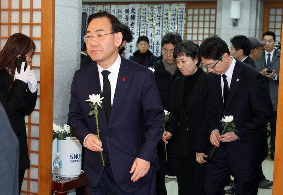 野주호영·김대식, 이해찬 빈소 조문…"민주화운동 크게 헌신"