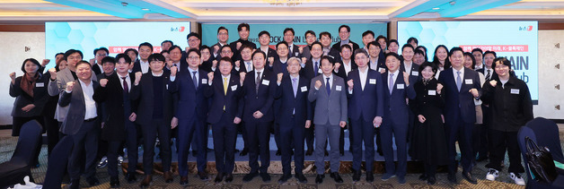 제9회 뉴스1 블록체인 리더스 클럽