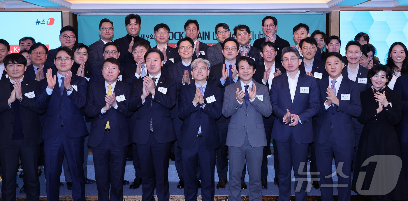 (서울=뉴스1) 박지혜 기자 = 이영섭 뉴스1 대표이사가 28일 오전 서울 중구 롯데호텔에서 열린 제9회 뉴스1 블록체인 리더스클럽에서  이강일 더불어민주당 의원, 박수민 국민의힘 …