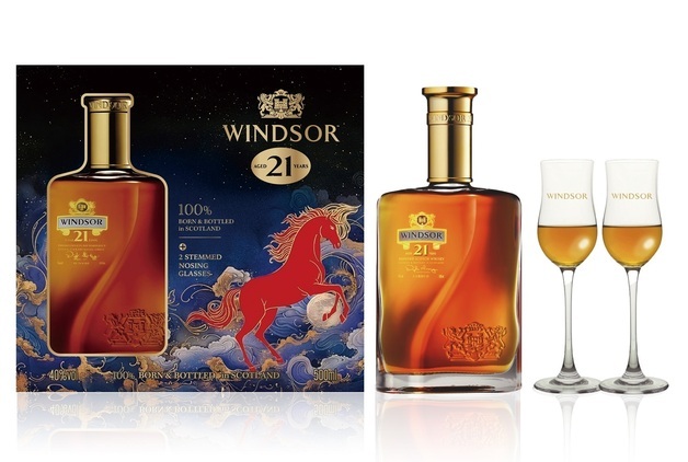 윈저, 병오년 맞아 '적마 에디션' 설 선물세트 3종 출시