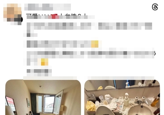 중국인 여성 둘 묵더니, 쓰레기장 된 호텔…"이렇게 해놓고 잤다고?"