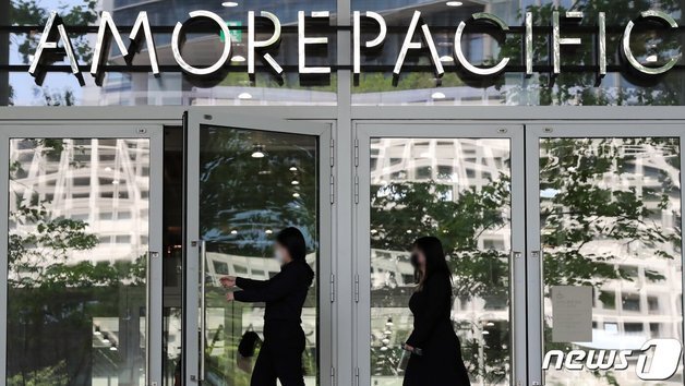 아모레퍼시픽, 희망 2026 나눔캠페인 성금 3억 기탁