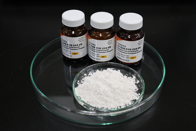 지하수·놀이터 모래 속 1급 발암물질 더 정확히 걸러낸다