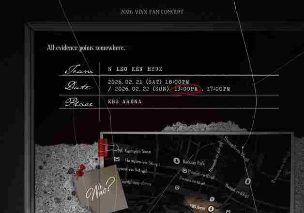 빅스, 팬 콘서트 전석 매진에 추가 회차 긴급 편성…팬 사랑 화답