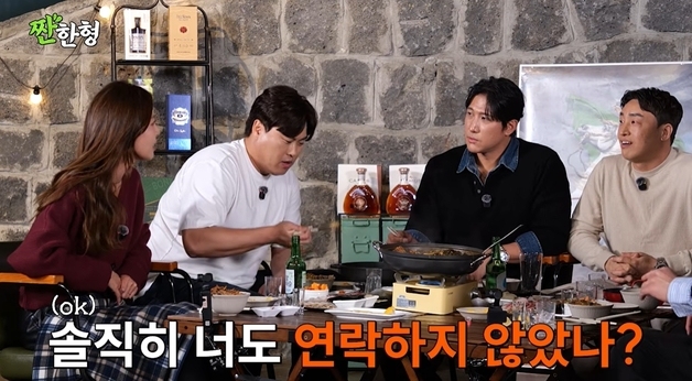 류현진 아내 배지현, '절친' 황재균 대시 폭로 "나한테 '너무 예쁘다'고"