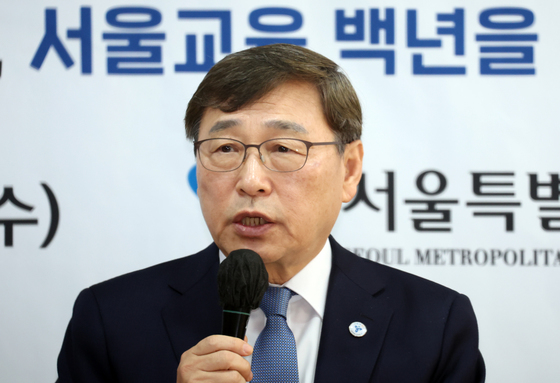 정근식 "학교–지역 잇는 통합지원체계 구축…교원 지원도 확대"(종합)