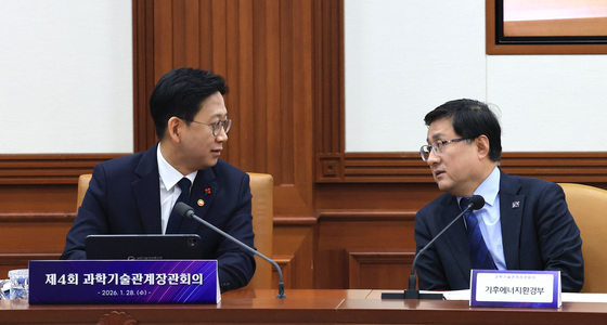[단독]과기정통부·기후부, 이르면 내주 AIDC 전력 공급 MOU