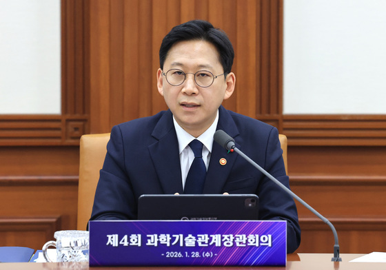 배경훈 과기부총리 "美 디지털 규제 우려 직접 소통하겠다"