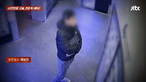 모자로 얼굴 푹…무인매장서 '성인용품' 훔쳐 도주, 앗 가방 두고 갔다[영상]
