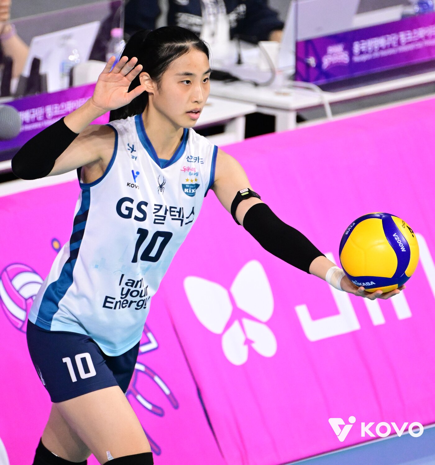 본문 이미지 - GS칼텍스 최유림. (KOVO 제공)