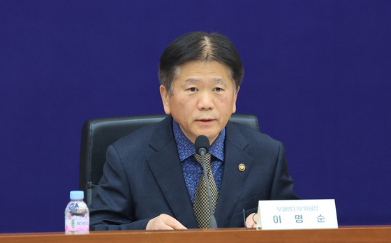 반부패 개혁 '국공립대학·지방기관' 평가 확대…종합청렴도 평가 계획 발표