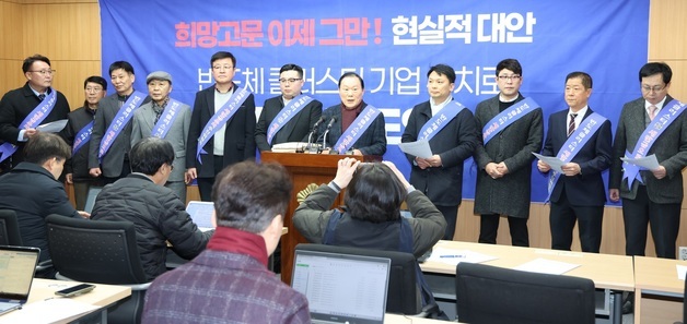 李대통령 선 그었는데도…전북서 "용인 반도체 전북 이전" 4만명 서명