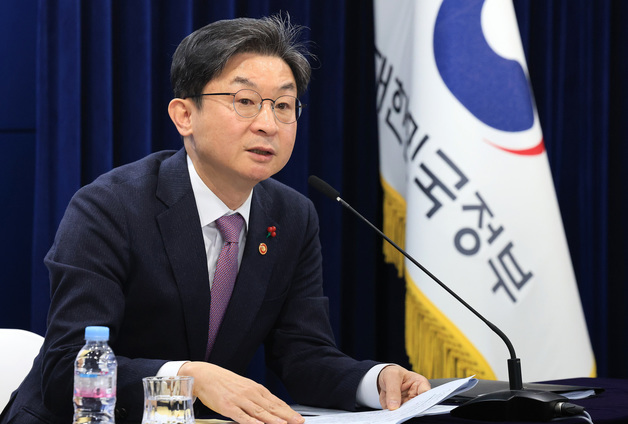 이억원 "주가조작 신고 포상금 상향…부당이득 비례해 지급 방안 협의"