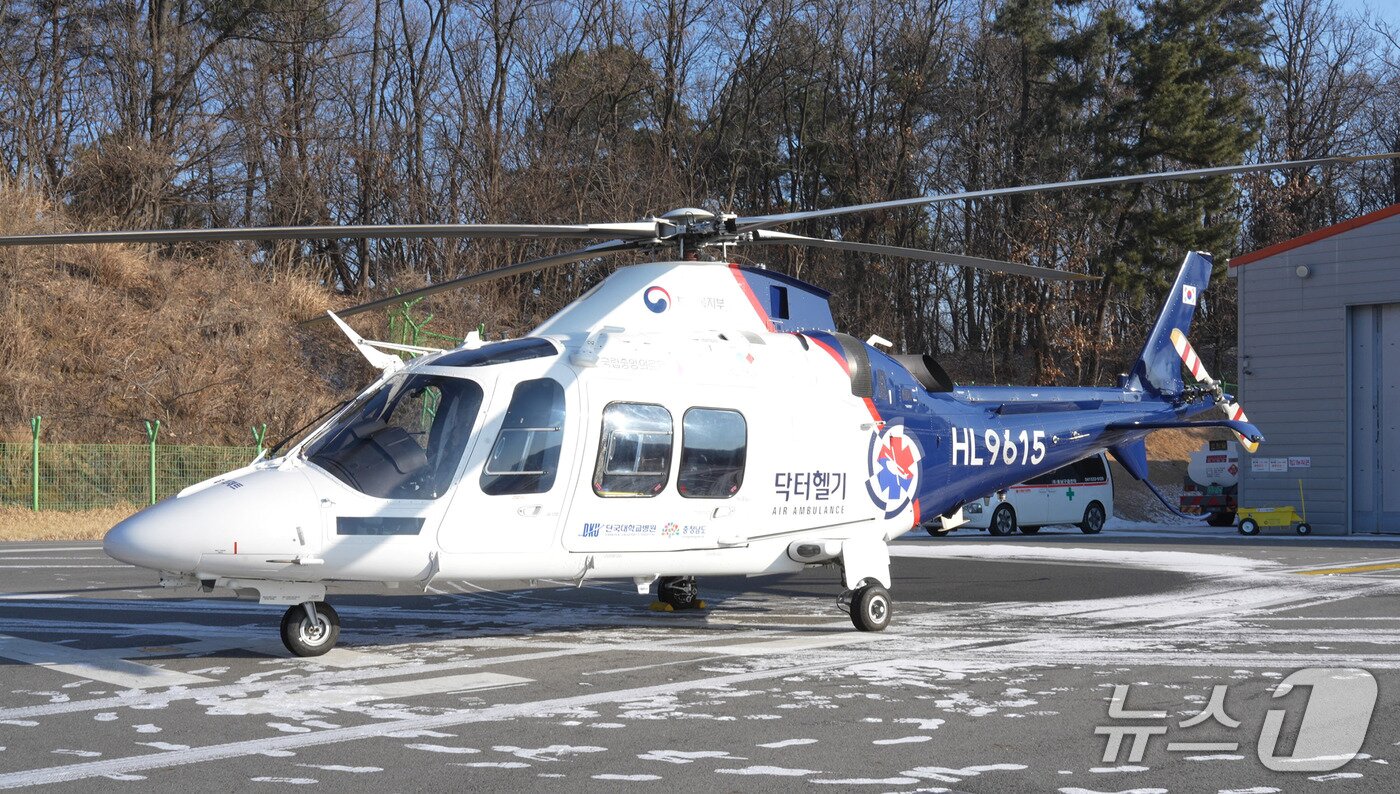 본문 이미지 - 충남 닥터헬기(단국대병원 제공. 재판매 및 DB금지)