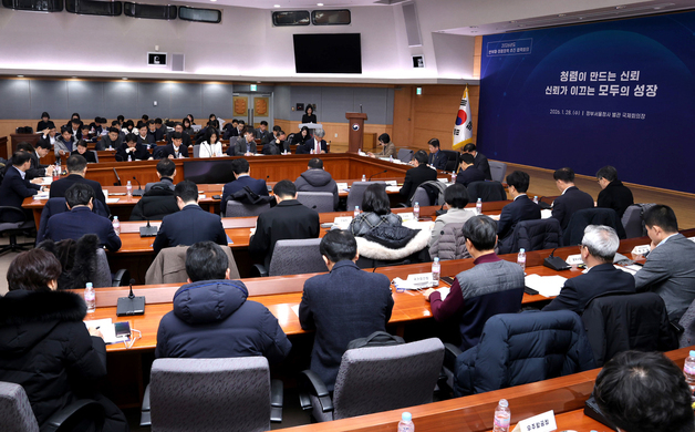 강제조사권 없는 권익위, 부패척결 위해 조사 실효성 확보한다