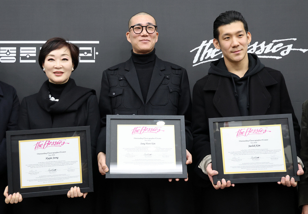 "호명 순간 숨 멎는 줄"…'일무' 수상 주인공은 피땀 흘린 무용수들(종합)