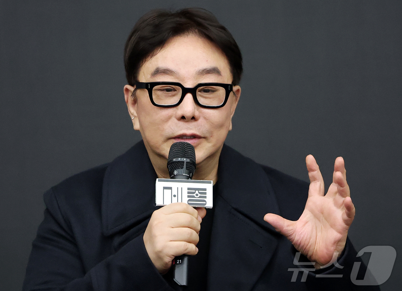 (서울=뉴스1) 김진환 기자 = ‘뉴욕 댄스&퍼포먼스 어워드(베시 어워드)’에서 최우수 안무가·창작자(Outstanding Choreographer·Creator)상을 수상한 서울 …