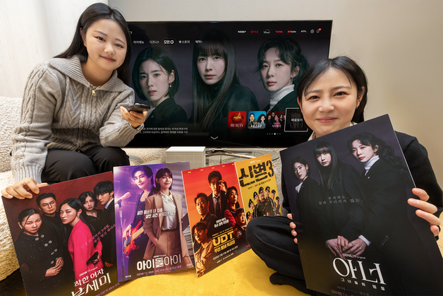 KT "지니TV 오리지널, OTT 경쟁 속 성과"