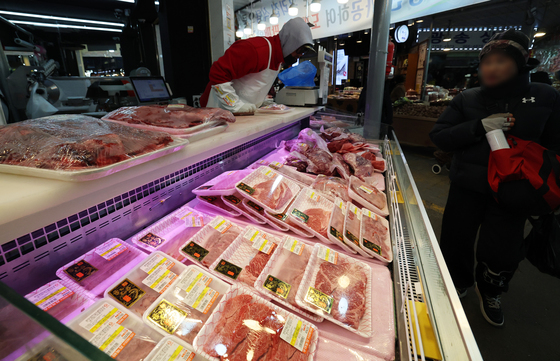 농식품부, 식품 15개사와 설 맞이 할인…4957개 품목 최대 75%