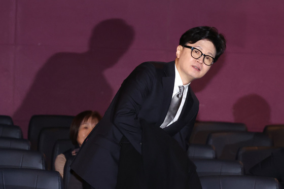 [뉴스1 PICK]'제명 징계안' 처리 앞둔 한동훈 전 대표 '김영삼 영화 관람'