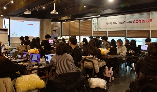 컴투스, 대학생 게임 개발 동아리 연합과 게임 창작 대회 개최