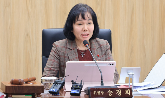 개보위 '개인정보 유출사고' NHN커머스 과징금·과태료