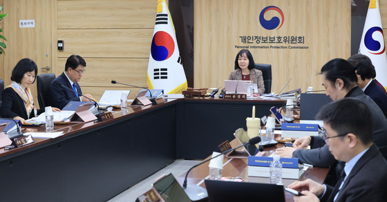 기업 개인정보 보호수준 국제인증 'CBPR' 수수료 유료화된다