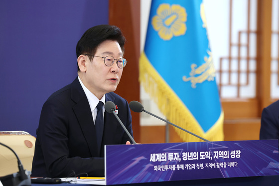[속보] 李대통령 "韓 지정학적 리스크 없어질 것…합리적 경영지배구조 만들 것"