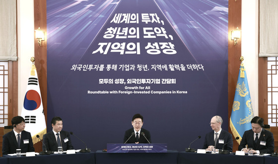 李대통령 "韓시장 여전히 저평가…규제 합리화해 최고 투자처로"(종합)