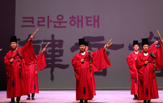 크라운해태 임직원 '고객들과 흥겨운 국악 한마당' 광주 공연