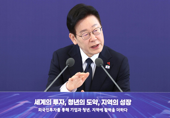 李대통령, 외국인투자기업에 "韓시장 저평가, 발전 가능성 높다"
