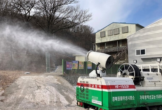 金총리, 고창 아프리카돼지열병 발생에 살처분 등 긴급방역 지시