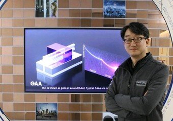 본문 이미지 - 김선정 삼성전자 상무.