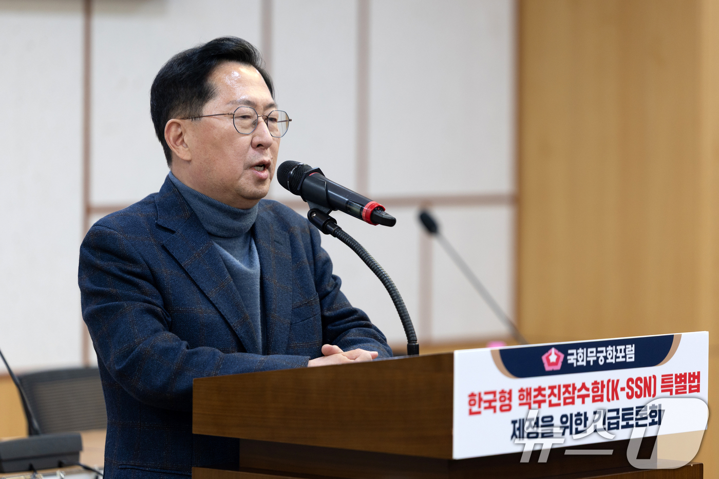 (서울=뉴스1) 이승배 기자 = 유용원 국민의힘 의원이 28일 서울 여의도 국회 의원회관에서 열린 '한국형 핵추진잠수함(K-SSN) 특별법 제정을 위한 긴급토론회'에서 개회사하고 …