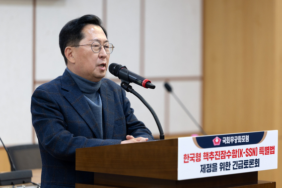 개회사하는 유용원 의원