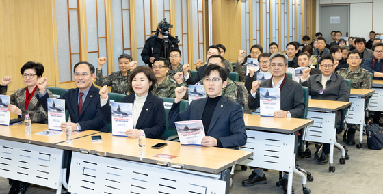 한국형 핵추진잠수함 특별법 제정을 위하여