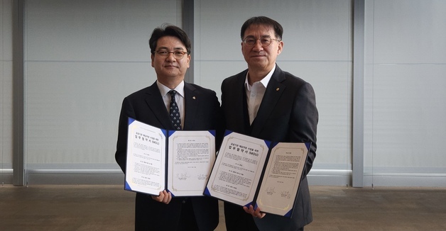 "부실채권을 공공사업으로"…MG신용정보-대신자산신탁, 업무협약